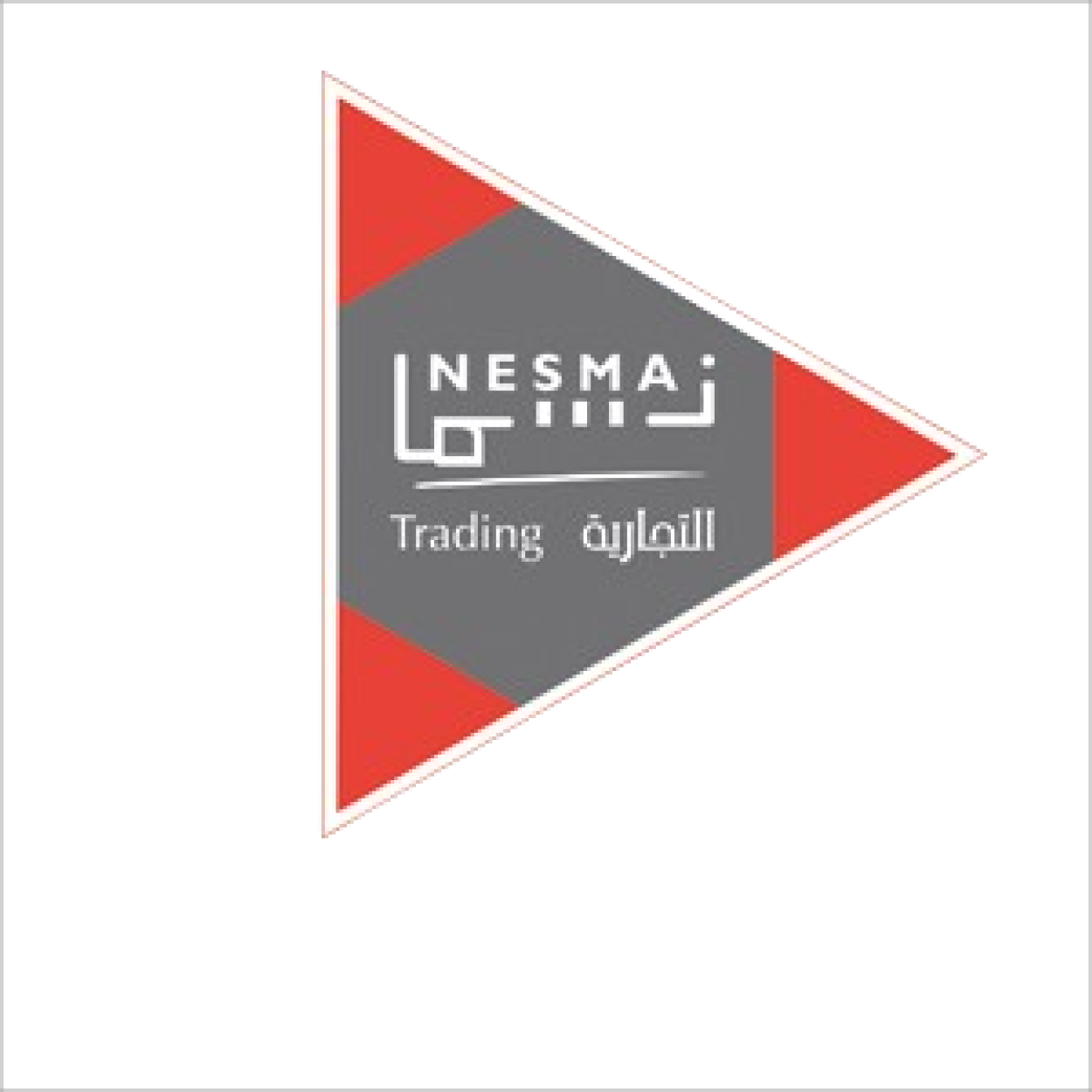 Certification or client logo