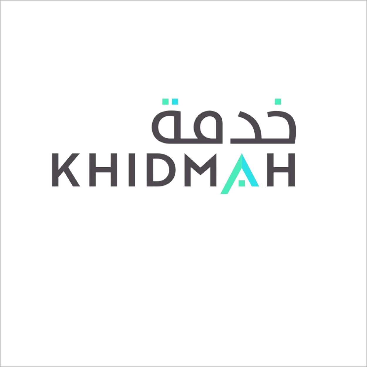 Client logo