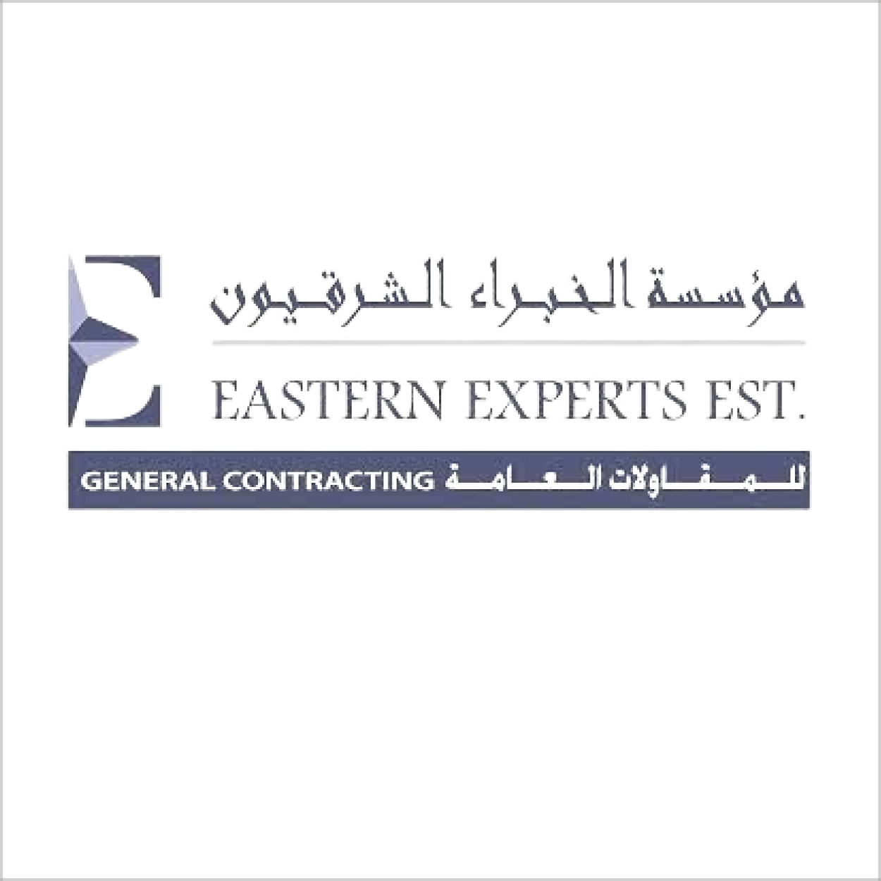 Client logo