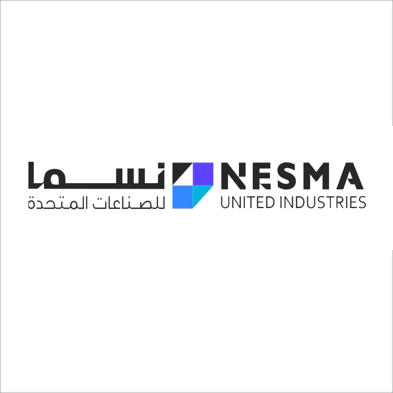 Client logo