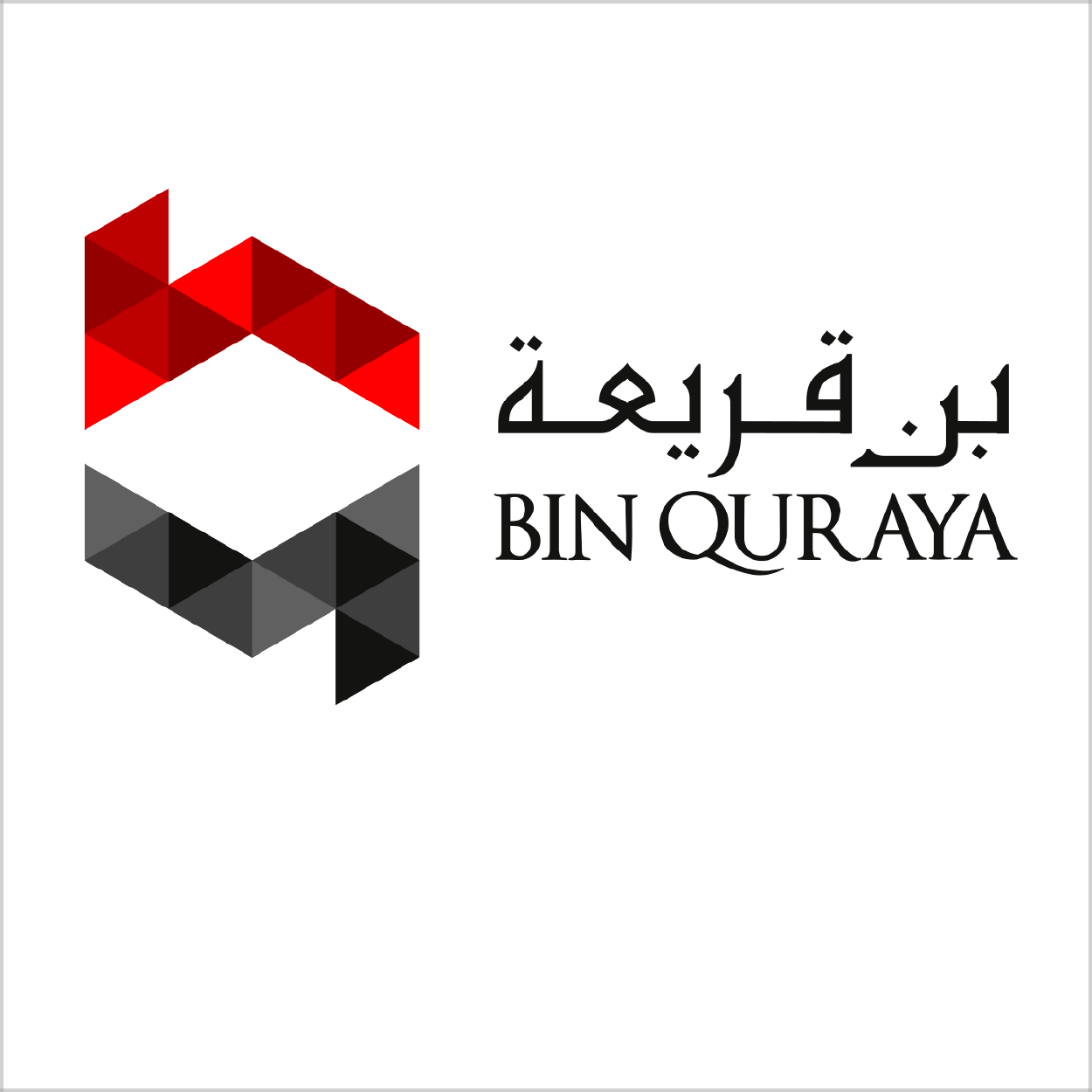 Client logo