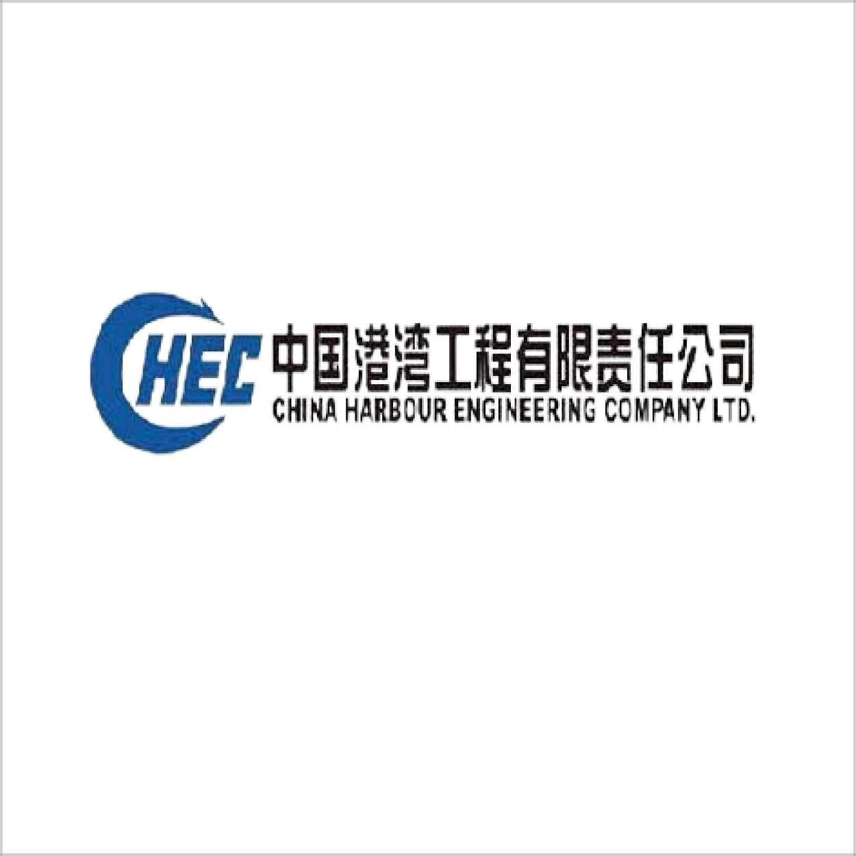 Certification or client logo